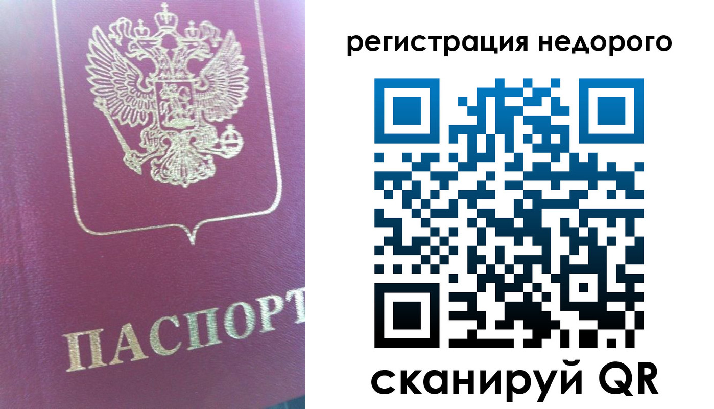 форма 3 в Углегорске
