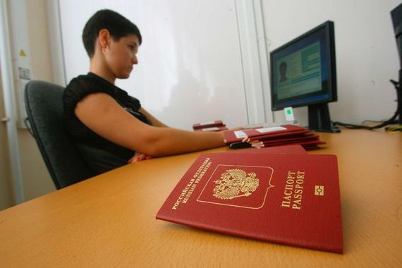 прописка в Углегорске